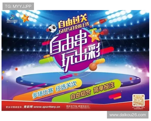 凤凰体育在线买球为电竞爱好者提供丰富的赛事投注和现金奖励体验