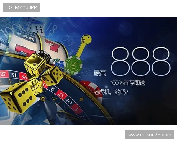 半岛体育app官网：安全稳定的登录环境保障用户信息安全