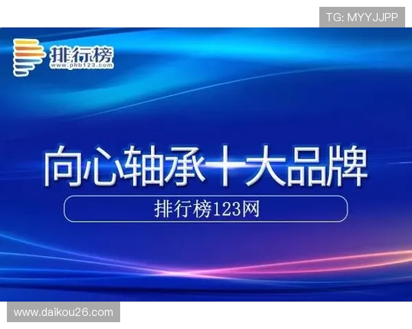 博鱼在线登录入口提供多平台支持确保多端无缝体验