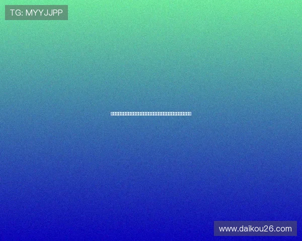 平博体育官网采用先进的安全技术确保用户数据和资金安全放心投注无忧