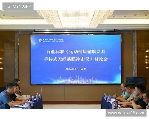 易倍体育关注体育人才培养，为青少年提供丰富的培训资源